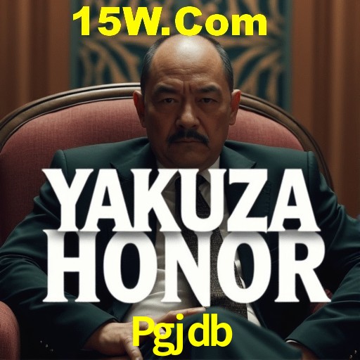 Android Download
